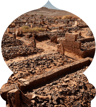 Inhumation